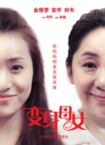 印度美女freesex性hd