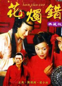 色牛牛视频