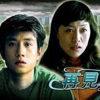 夜夜躁狠狠躁日日躁欧美