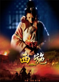 伊人22综合