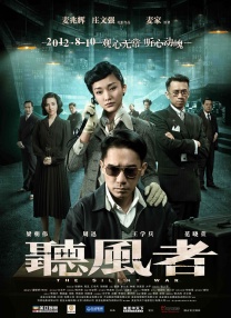 最新成人在线
