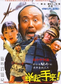 梦中的女人