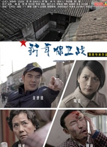 亚洲h在线观看