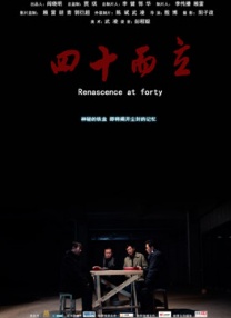 成人综合在线视频
