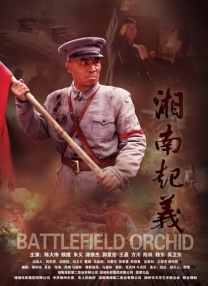 欧美成人性色