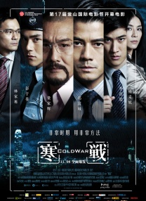 福利区在线观看