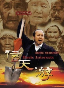 成人精品一区二区三区