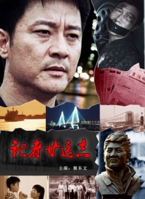 91短视频免费版