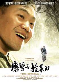 欧美视频亚洲视频