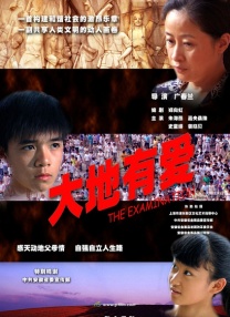柠檬视频入口线路3
