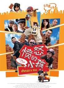 99精品国产免费久久久久久下载