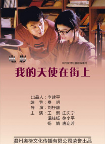 亚洲欧洲日本在线观看