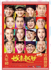 久久ri精品高清一区二区三区