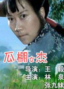 在线看免费网站