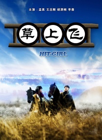 亚洲字幕