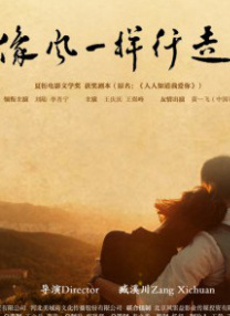 男女激情啪啪