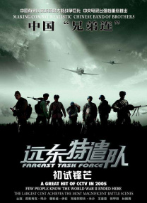 奶真大小浪货揉捏16p