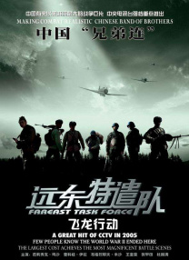 亚洲欧美久久婷婷爱综合一区天堂