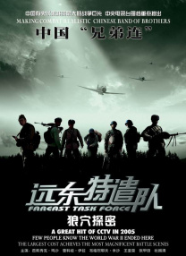 av九色