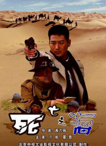 欧美日韩免费一区二区在线观看