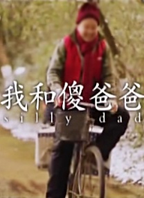 妖艳的女友