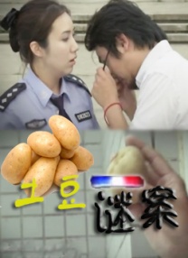 啪啪福利