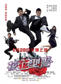 手机国产精品一区二区
