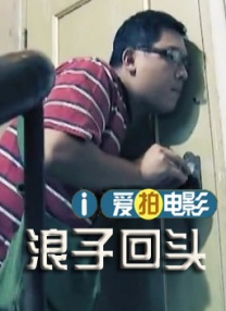 姐妹情室