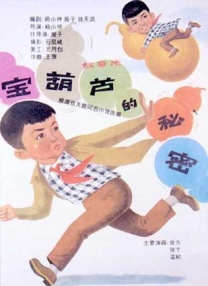 亚洲视频1区