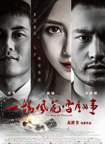 午夜在线视频播放