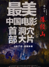 欧美成人观看免费完全