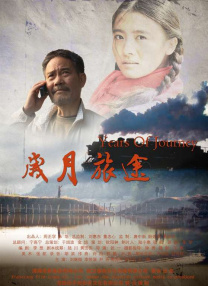 亚洲综合国产