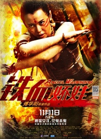 久久丝袜美腿