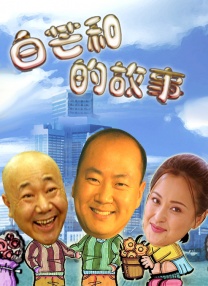 泰国午夜理伦三级