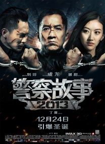 久久亚洲视频
