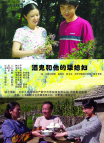 亚洲精品在线视频观看