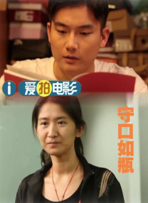 万千风情林小涛全文免费阅读