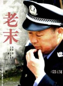日本成人一区二区三区