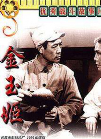 酒吧
