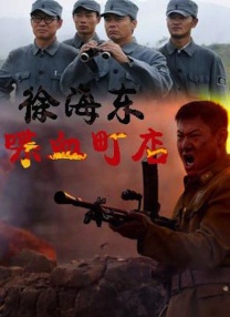 年轻漂亮的大嫂