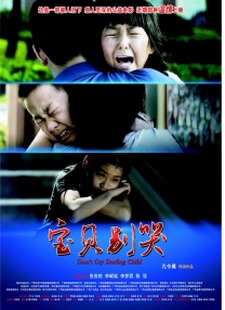 欧美亚洲综合卡通另类区