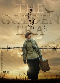 国产福利视频在线观看