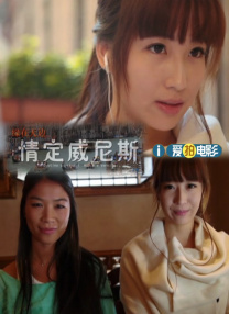 91视频区
