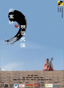 两个人www高清视频播放
