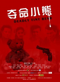 深情触摸韩语中文字