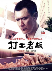 欧美日韩综合视频