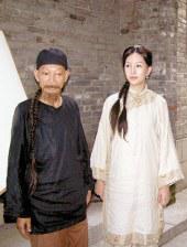 日本啪啪网站永久免费