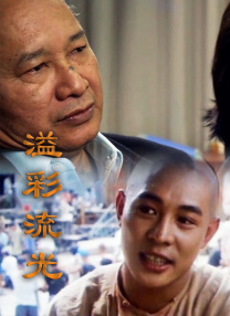 亚洲视频2020