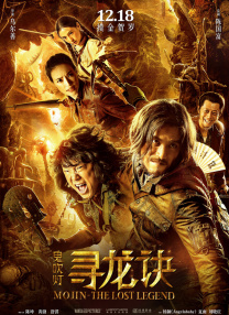 亚洲一区精品在线