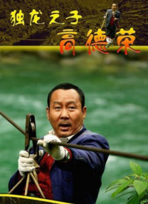 国产网站在线播放